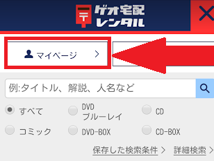 �Q�I ��z �����^�� �L�����y�[���@�N�[�|���m�F���@