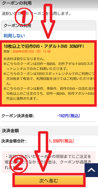 �Q�I ��z �����^�� �L�����y�[���@�N�[�|�����p���@