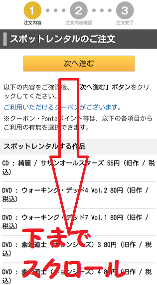 �Q�I ��z �����^�� �L�����y�[���@�N�[�|�����p���@